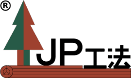 木の家JP工法